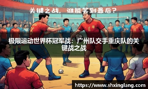 yy易游体育平台