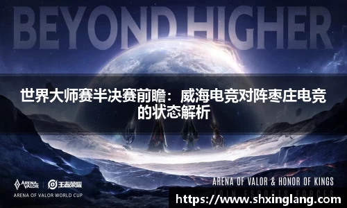 yy易游体育APP