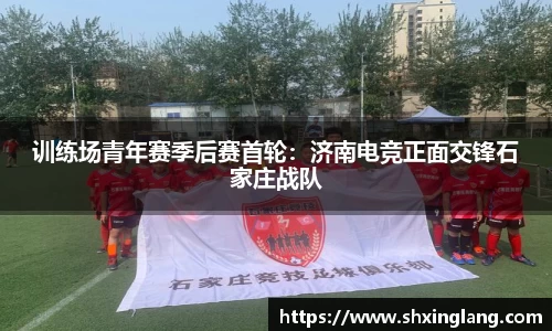 yy易游体育平台