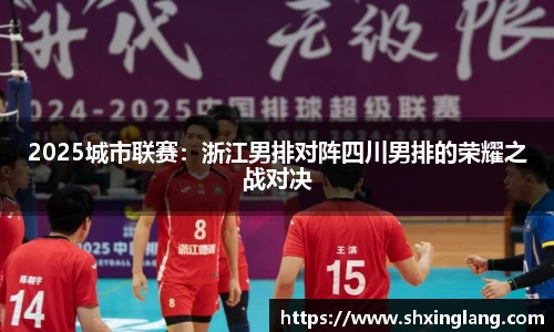 yy易游体育官方网站