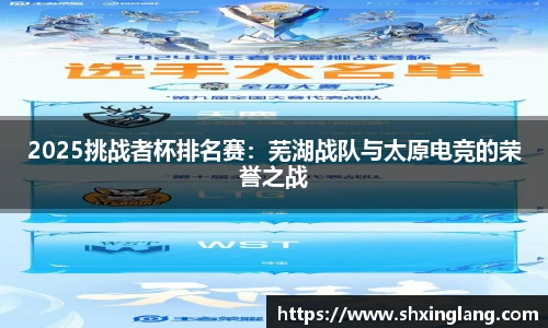 yy易游体育首页