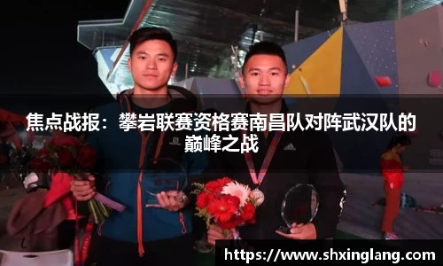 yy易游体育官方网站