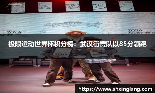 yy易游体育平台