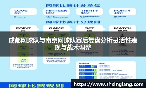 yy易游体育APP