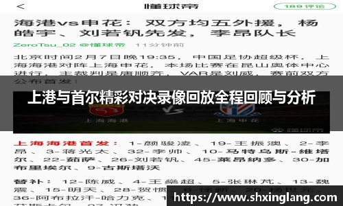 yy易游体育平台