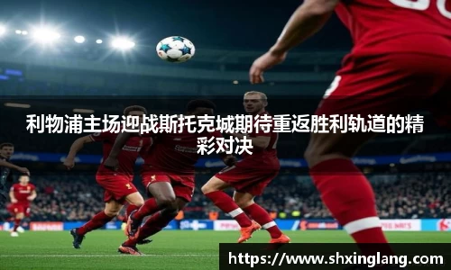 yy易游体育首页