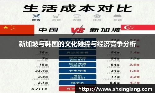 yy易游体育官方网站